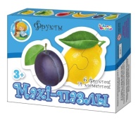 Пазлы Maxi "Фрукты", 14 эл. №02645 Пазлы Maxi "Фрукты", 14 эл. №02645